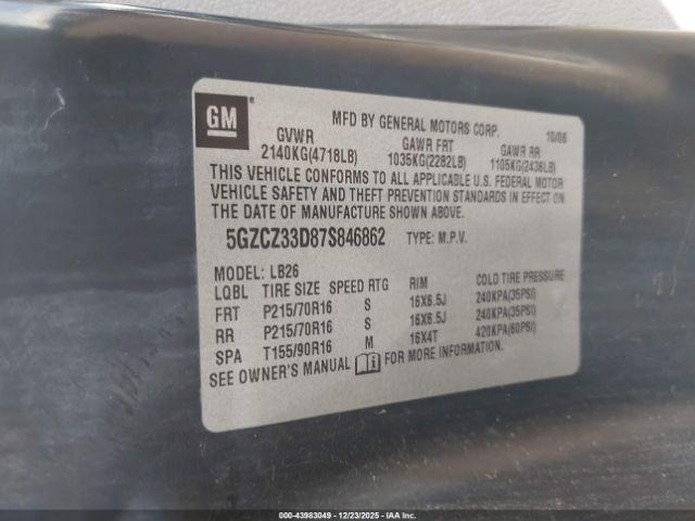 Saturn Vue 4 Cyl Image 8